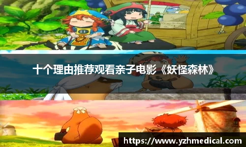 人生就是博官网